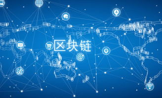 電商巨頭搶灘區(qū)塊鏈商品溯源場景 京東三季度技術(shù)大投入成亮點