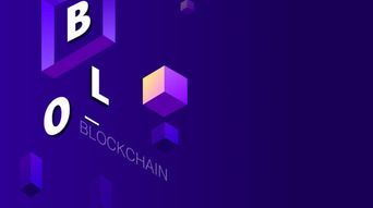  圖騰 新版本將上線 聯(lián)盟鏈 四大服務(wù)打通圖片行業(yè)價值鏈