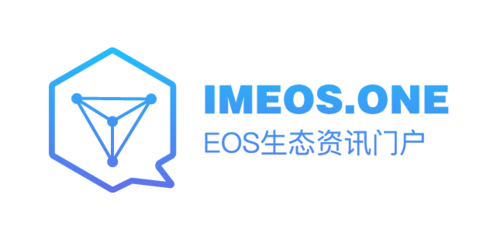 區(qū)塊鏈里世界系列沙龍(廈門站)第一場