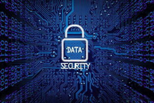 數據治理新標桿 億信睿治一站式平臺與區塊鏈服務的融合